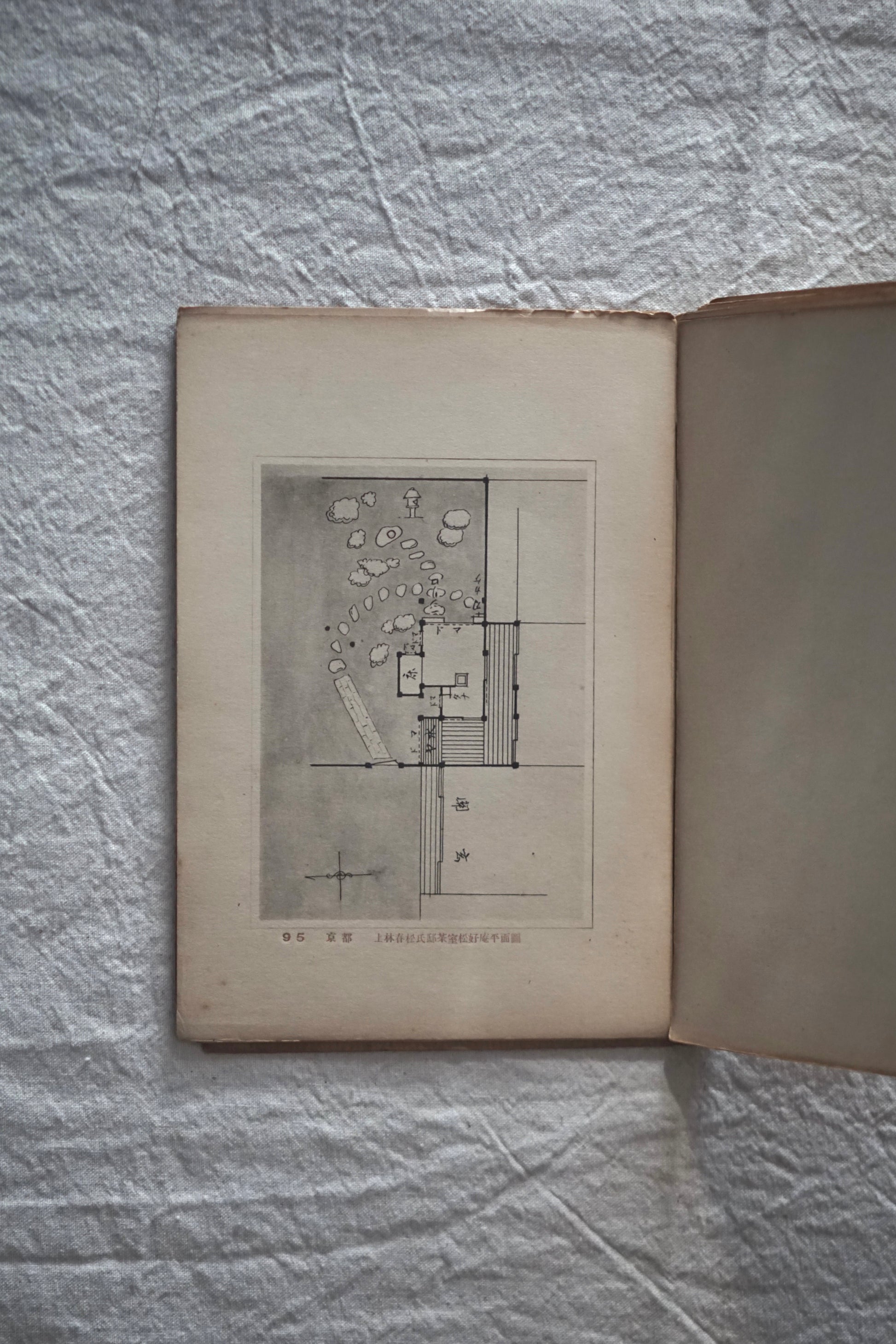 建築寫真類聚 茶室 卷2 Architectural Photography Society Tea Room kokiriyama