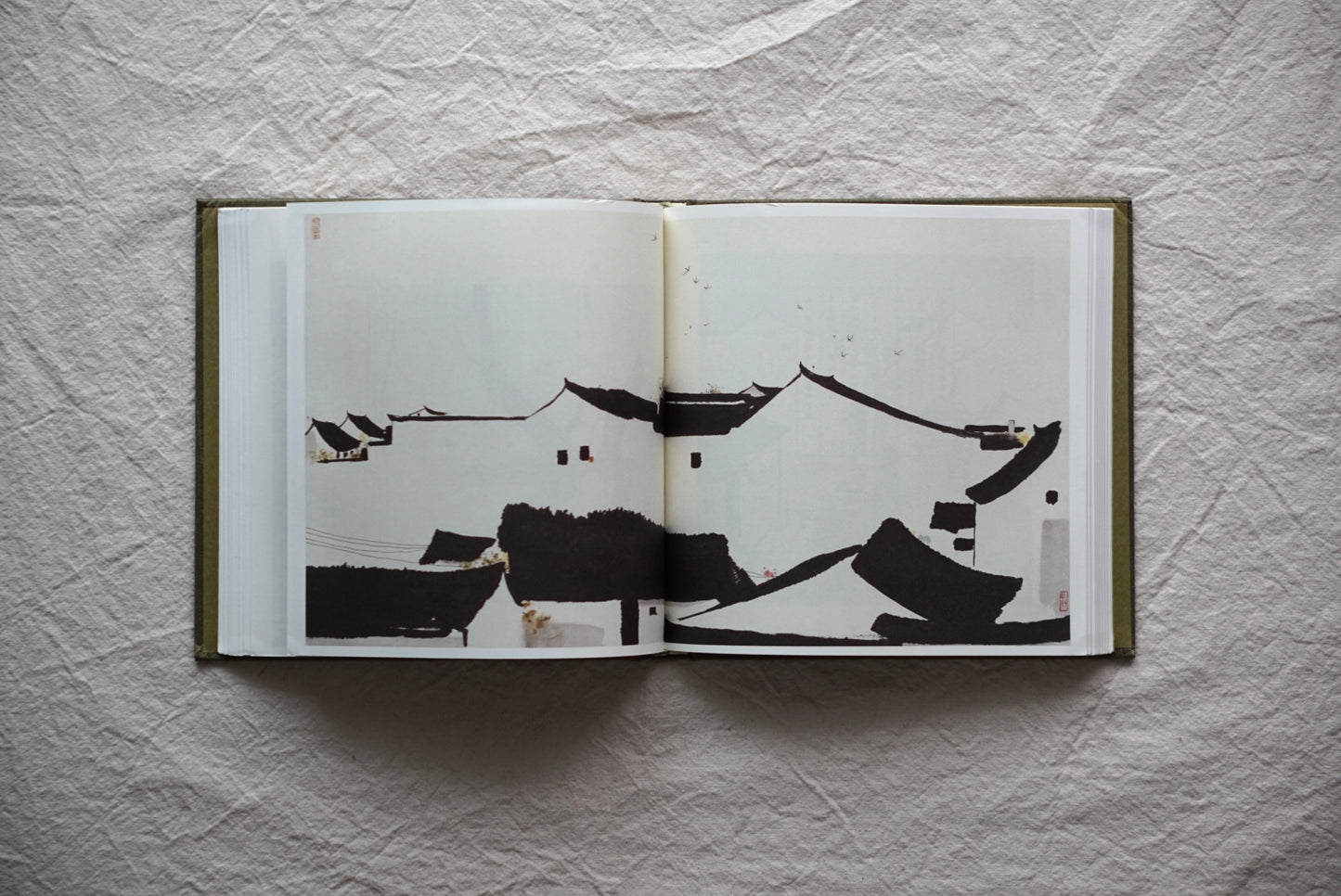 声律啓蒙 吳冠中挿絵珍蔵版 kokiriyama