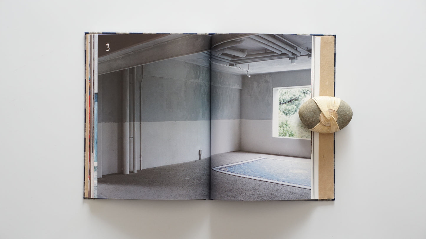 工芸青花 20 KOGEI SEIKA kokiriyama