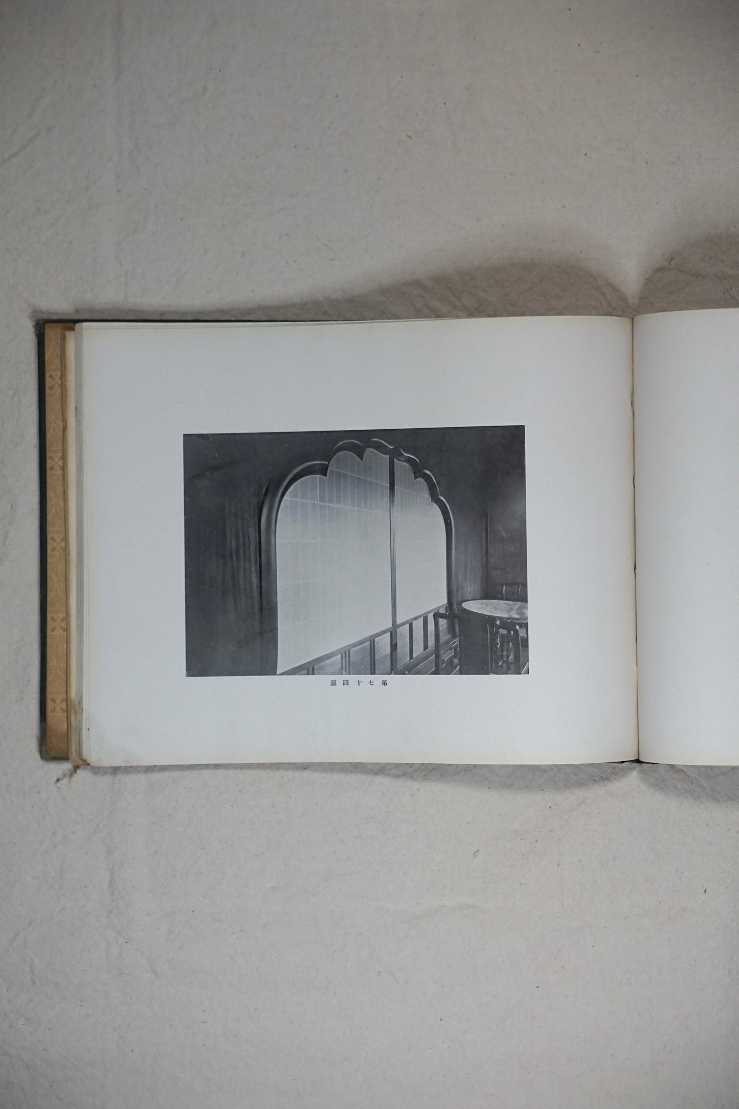 日本家屋寫真業書 外形と諸部百種 全 Japanese Houses kokiriyama