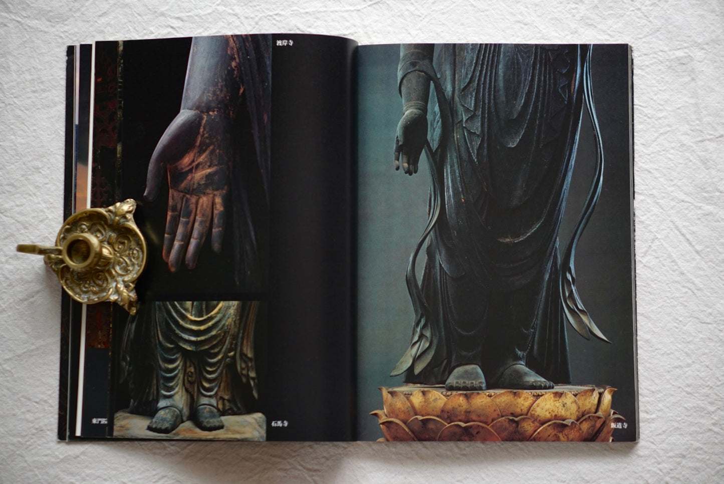 湖国の十一面觀音 The Eleven-faced Kannon of Lake Country kokiriyama