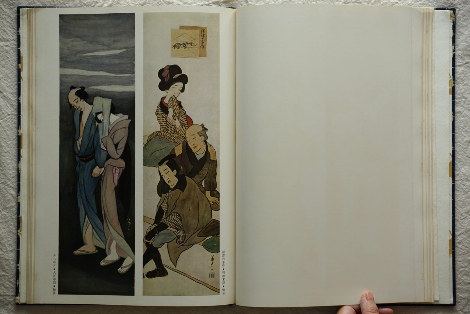 宵待草 竹久夢二画集 豪華普及版 Evening Grass: Yumeji Takehisa kokiriyama