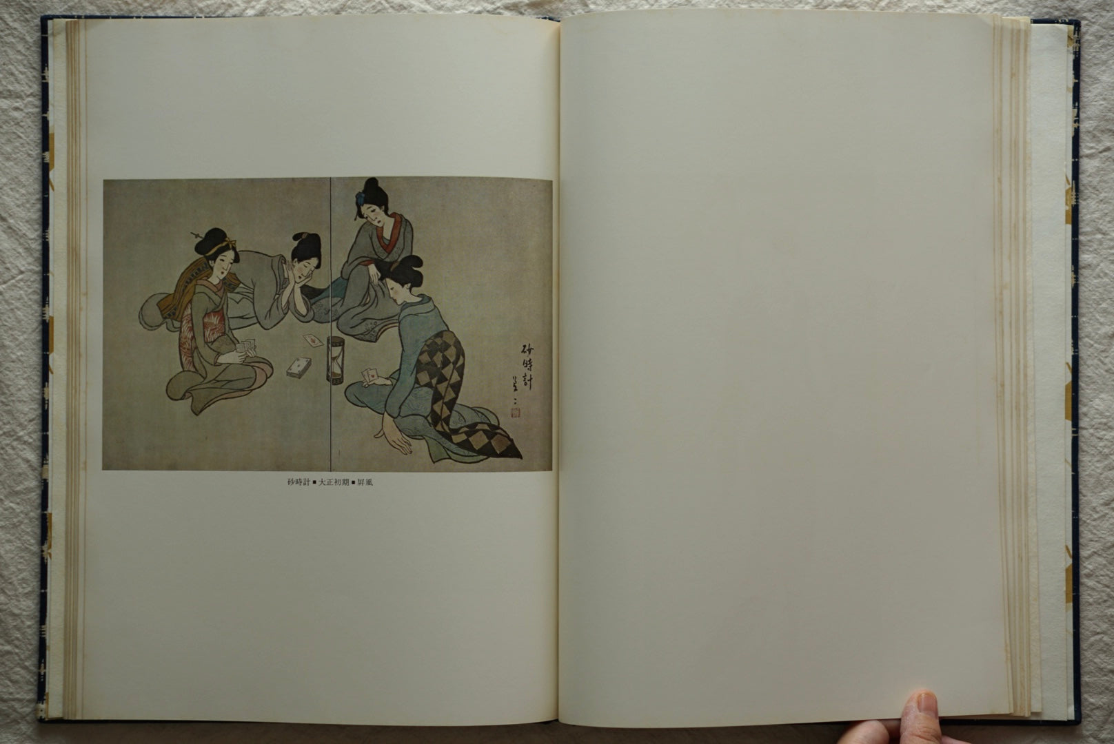 宵待草 竹久夢二画集 豪華普及版 Evening Grass: Yumeji Takehisa kokiriyama