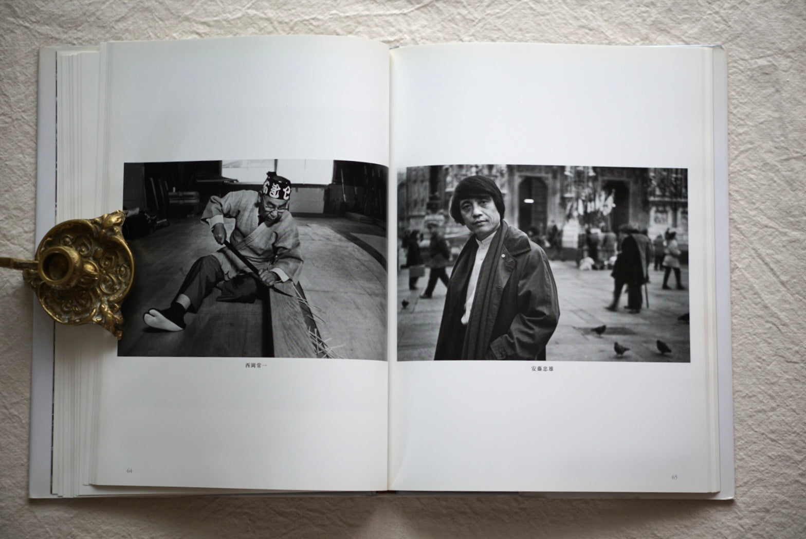 昭和の肖像 Portraits of the Showa Era Koichi Saito kokiriyama