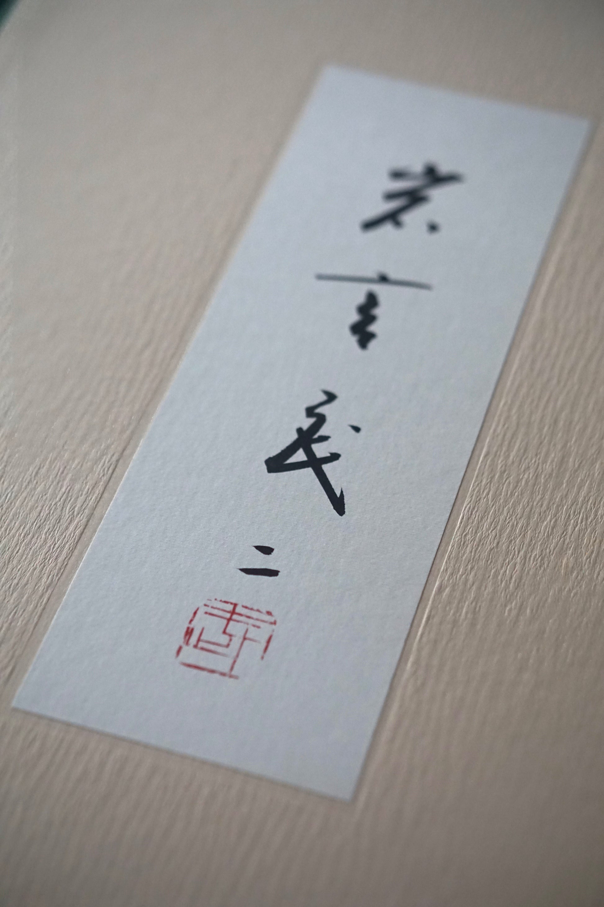 京都 岩宮武二自選集 限定版 (京都案內図付き)Kyoto Takeji Iwamiya's Selected Collection kokiriyama