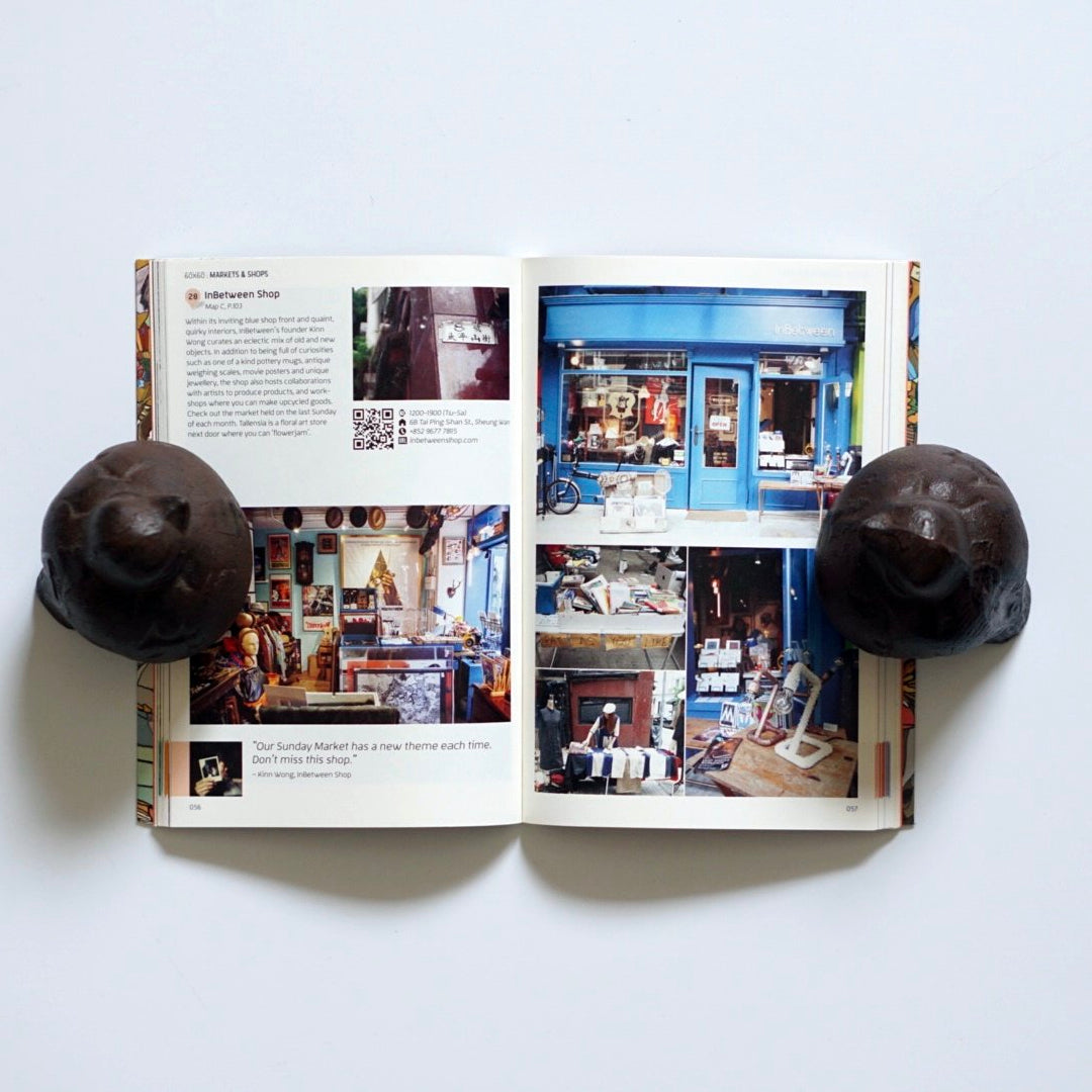 CITIx60 City Guides - Hong Kong kokiriyama