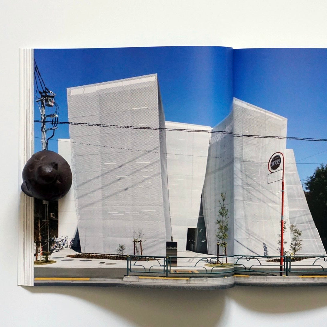 「新刊」GA ARCHITECT妹島和世 西沢立衛 SANAA 2011-2018 kokiriyama