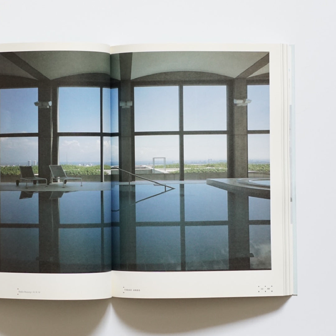 安藤忠雄建築展2003・再生 - 環境と建築 kokiriyama