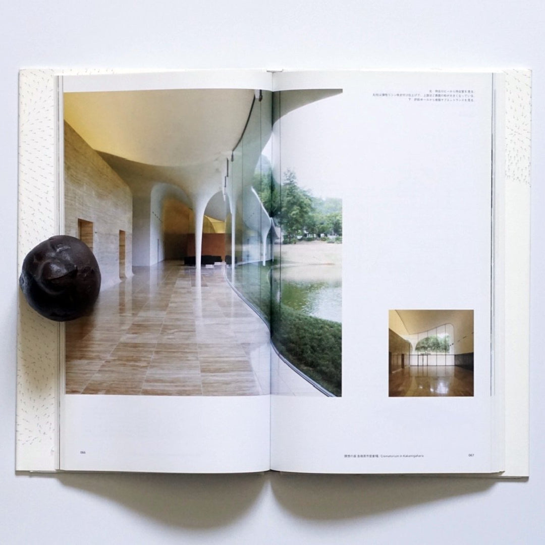 伊東豐雄 建築|新しいリアル kokiriyama