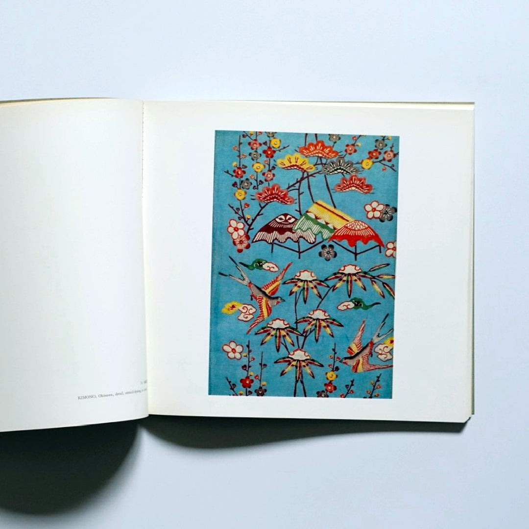 日本民藝館 kokiriyama