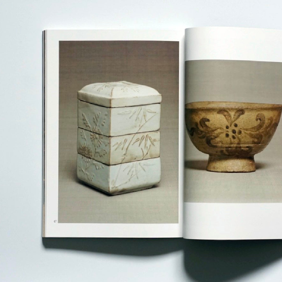 日本民藝館所蔵 朝鮮陶磁図録 (附:柳宗悅と朝鮮民族美術館展)Korean Ceramics in the Collection of the Japan Folk Crafts Museum