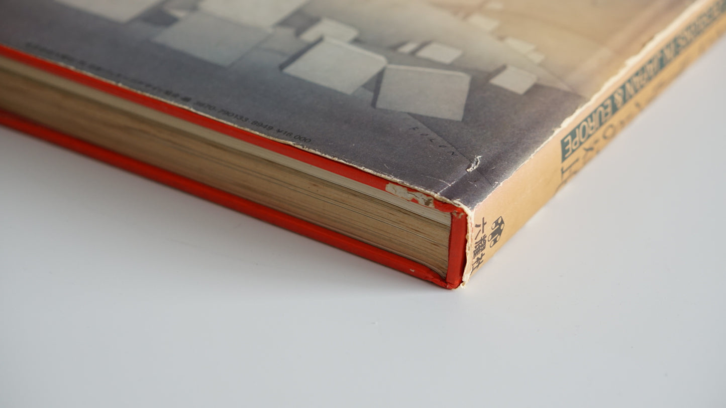 日本のパッケージデザイン ヨーロッパとの対比 Japanese Packaging Design: A Comparison with Europe kokiriyama