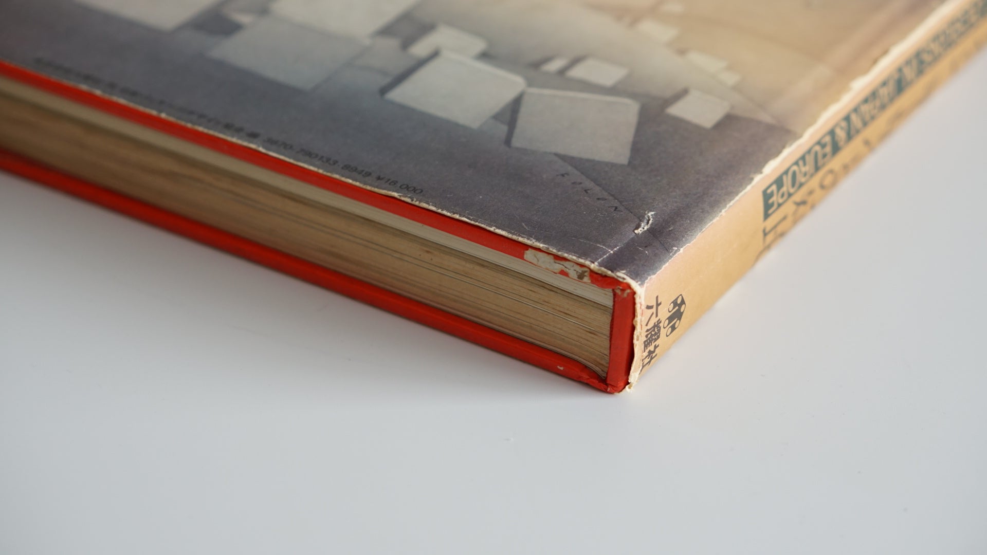 日本のパッケージデザイン ヨーロッパとの対比 Japanese Packaging Design: A Comparison with Europe kokiriyama