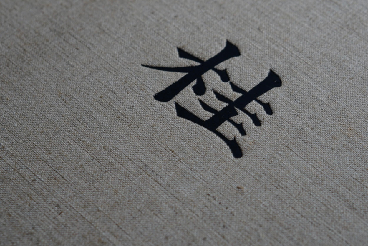桂 日本建築における伝統と創造 Katsura: Tradition and Creativity in Japanese Architecture kokiriyama