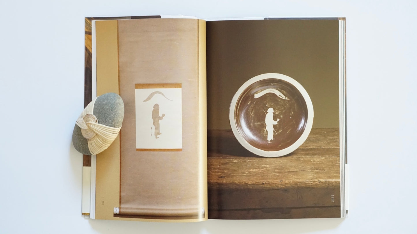 日本民藝館所蔵 バーナード・リーチ作品集 Bernard Leach: Works from the Collection of the Japan Folk Crafts Museum kokiriyama