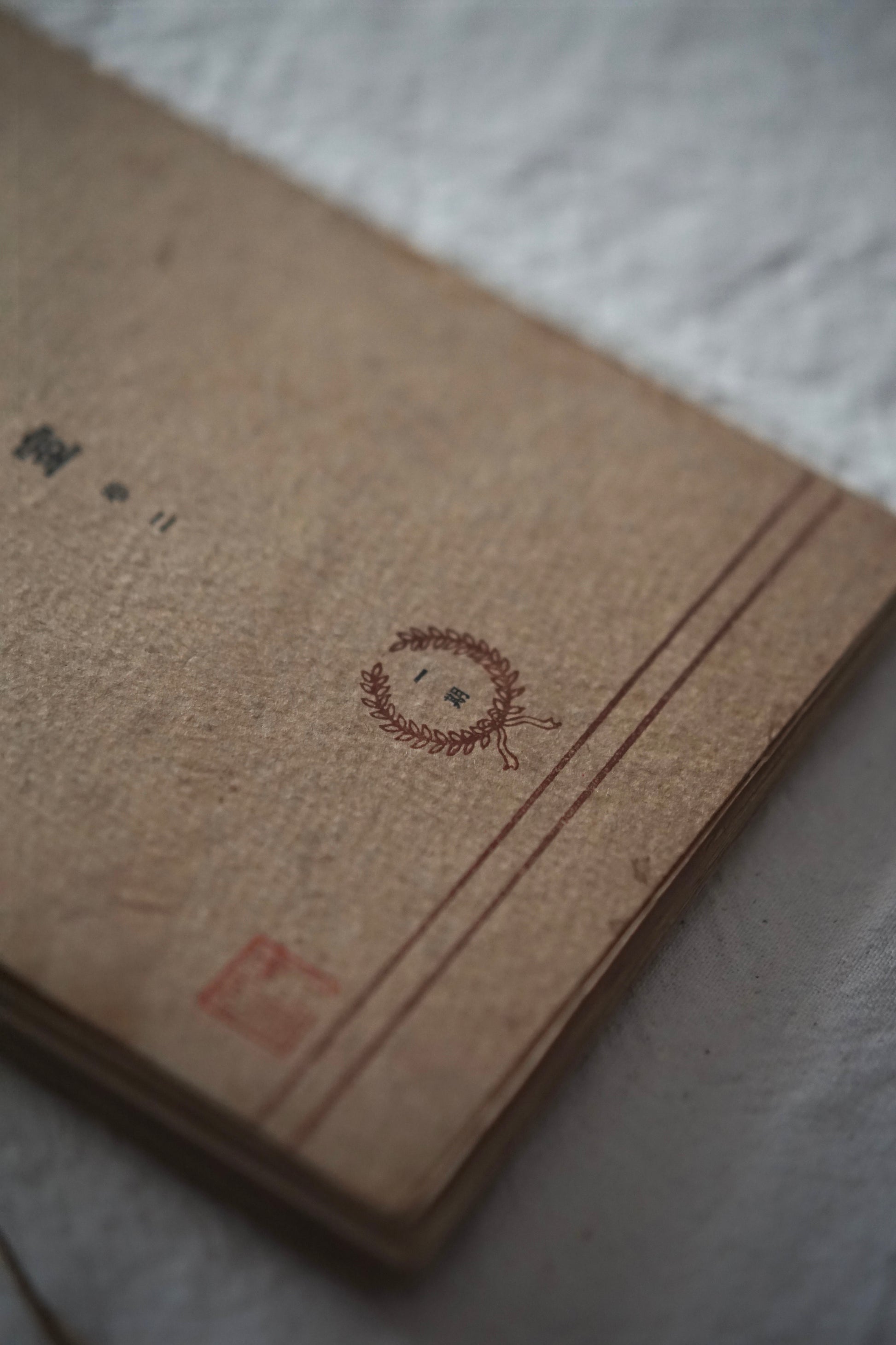 建築寫真類聚 茶室 卷2 Architectural Photography Society Tea Room kokiriyama