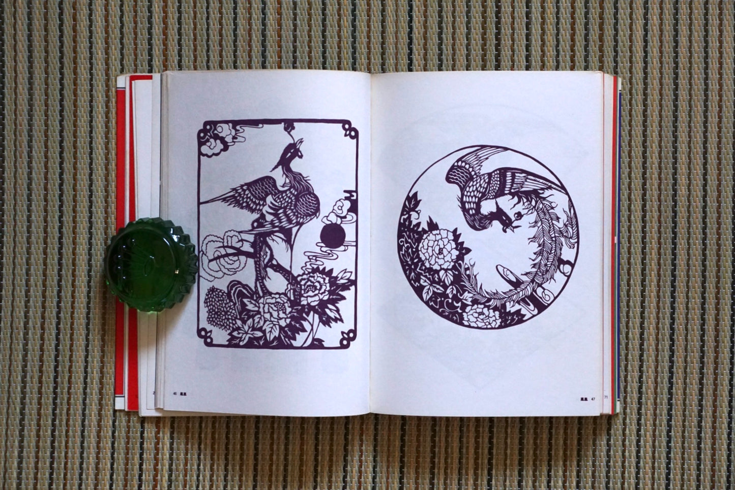 中国の切り紙(剪紙)Chinese paper cutting kokiriyama