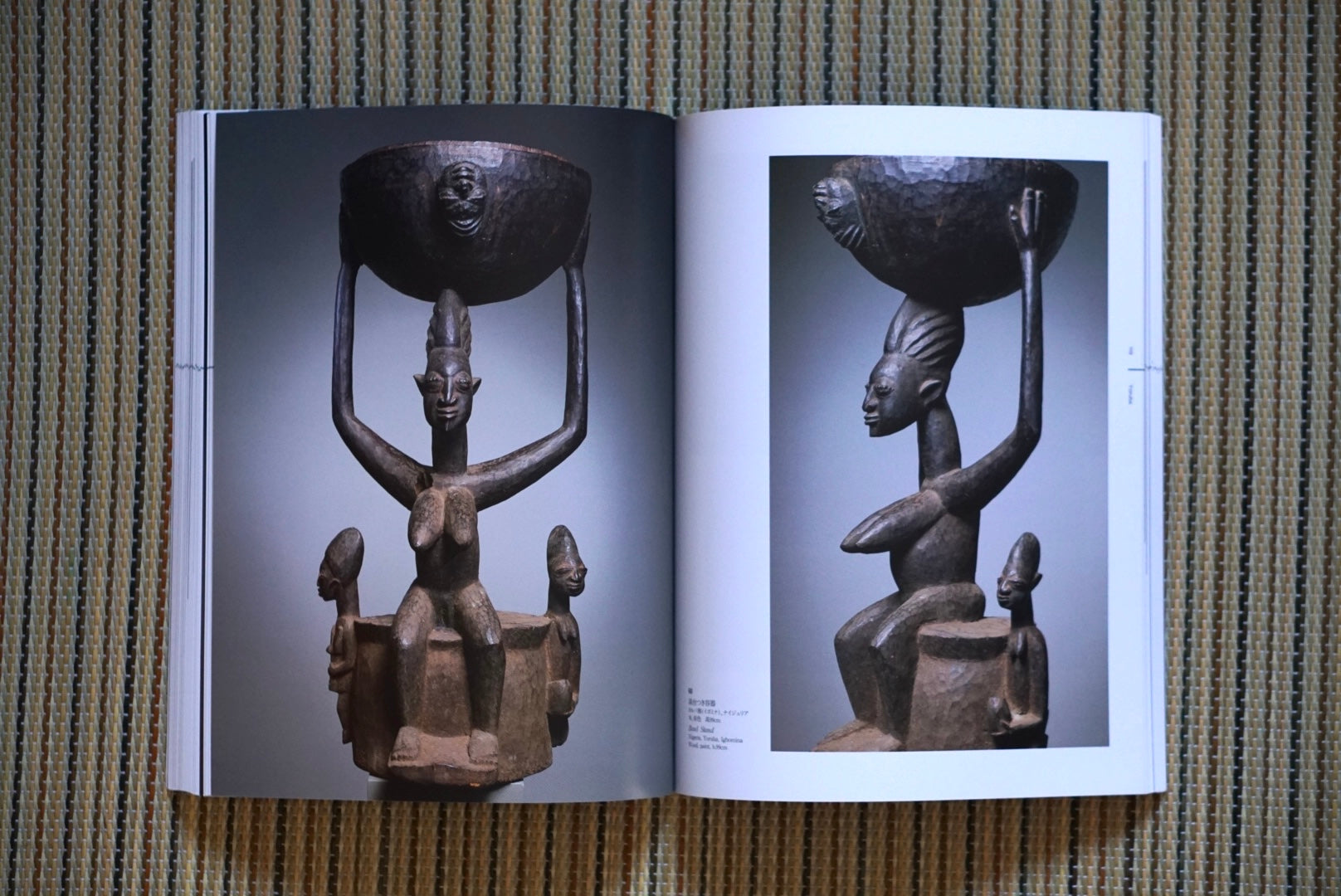 アフリカ彫刻展 : カルロ・モンズィーノコレクション kokiriyama