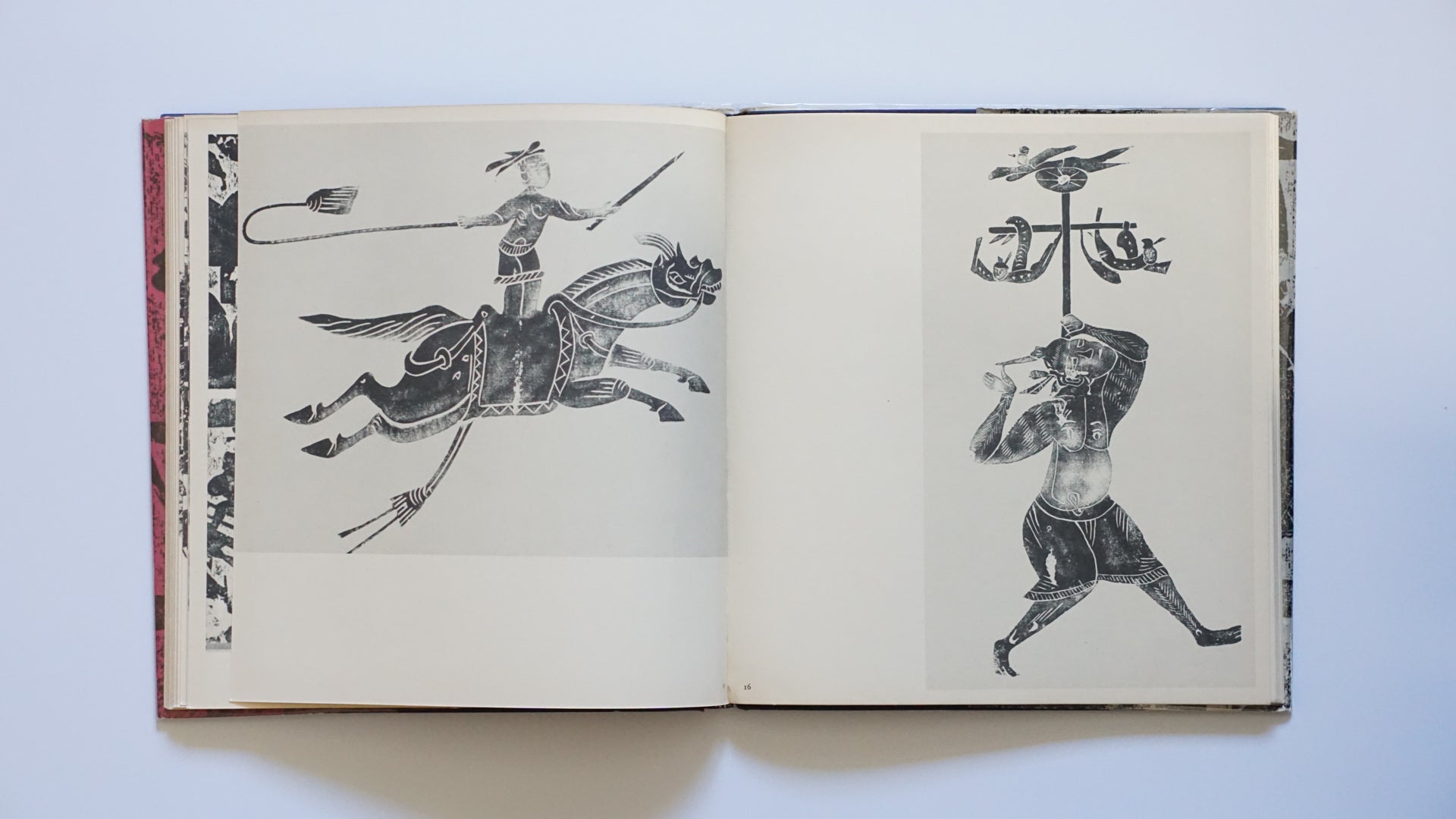 CHINESE STONE-PICTURES:A Distinctive From of Chinese Art kokiriyama