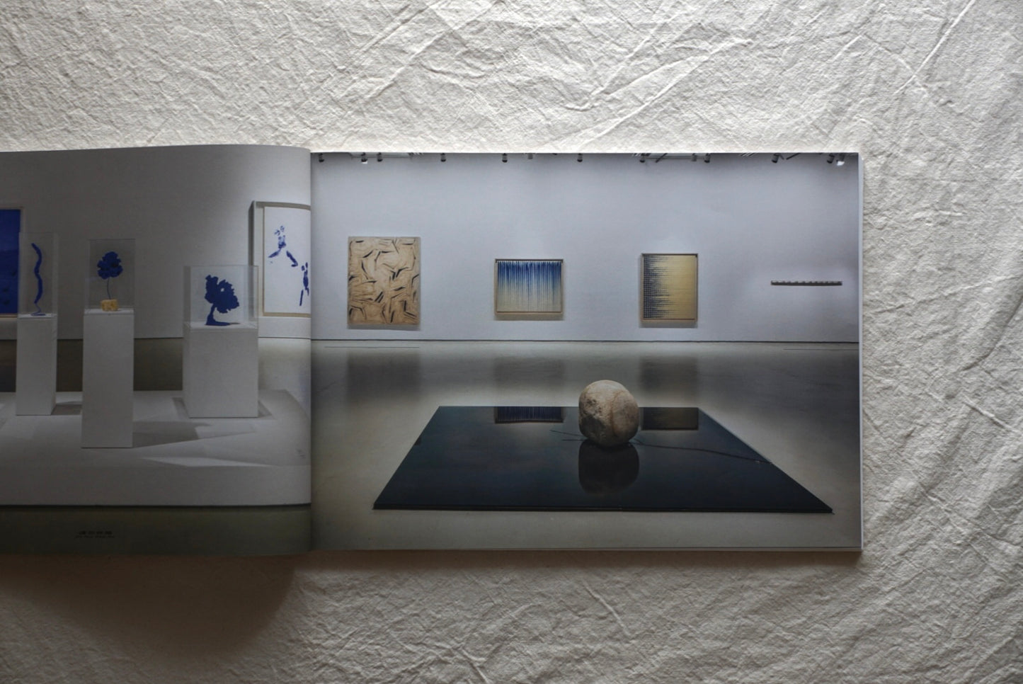 挑戦する魂:イヴ・クライン、李禹煥、丁乙 Challenging Spirit: Yves Klein, Lee Ufan, and Ding Yi kokiriyama