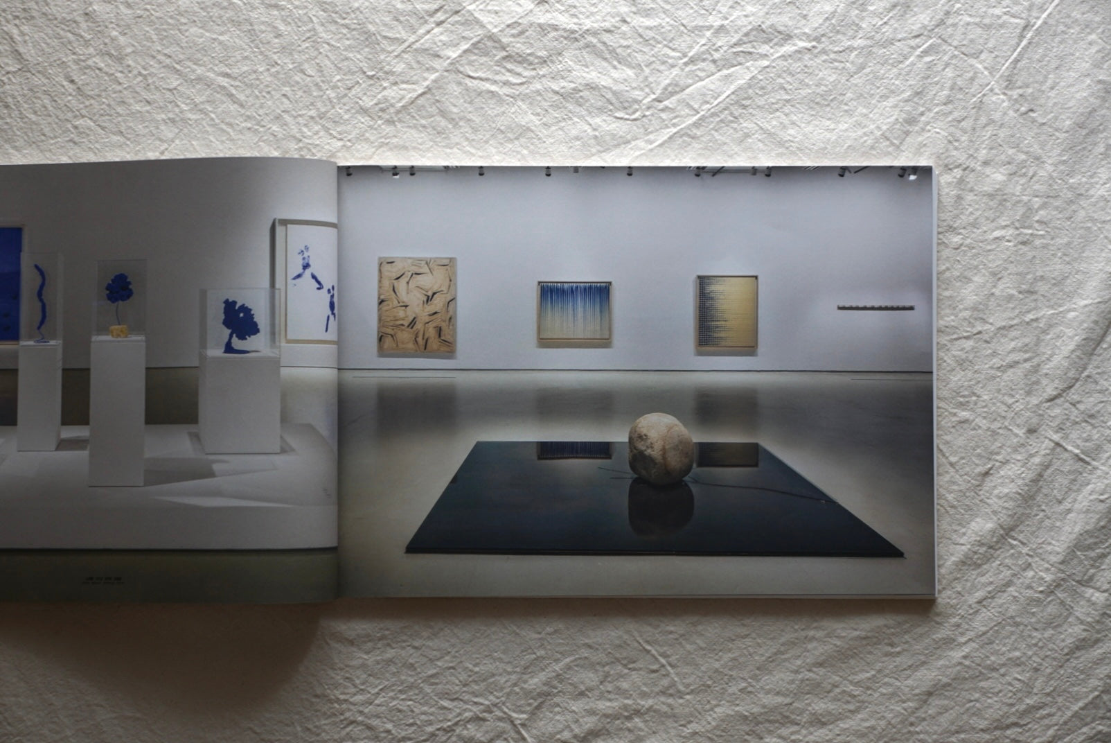挑戦する魂:イヴ・クライン、李禹煥、丁乙 Challenging Spirit: Yves Klein, Lee Ufan, and Ding Yi kokiriyama