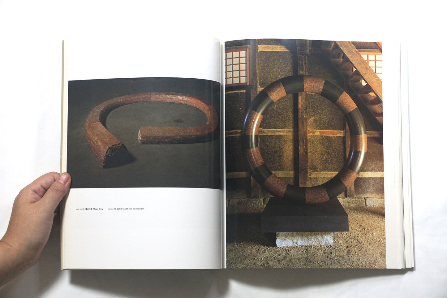 野口勇 ISAMU NOGUCHI RETROSPECTIVE 1992 kokiriyama