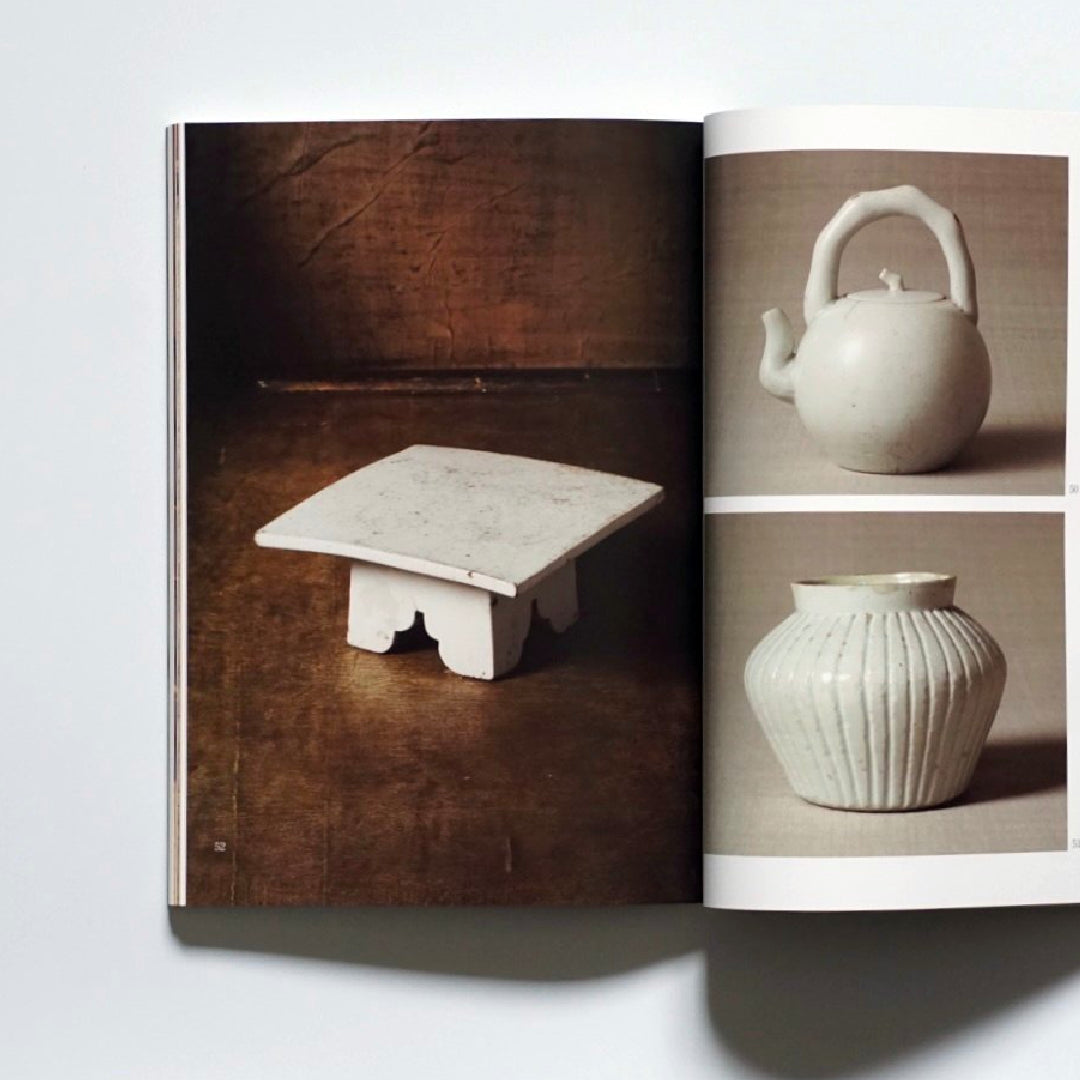 日本民藝館所蔵 朝鮮陶磁図録 (附:柳宗悅と朝鮮民族美術館展)Korean Ceramics in the Collection of the Japan Folk Crafts Museum