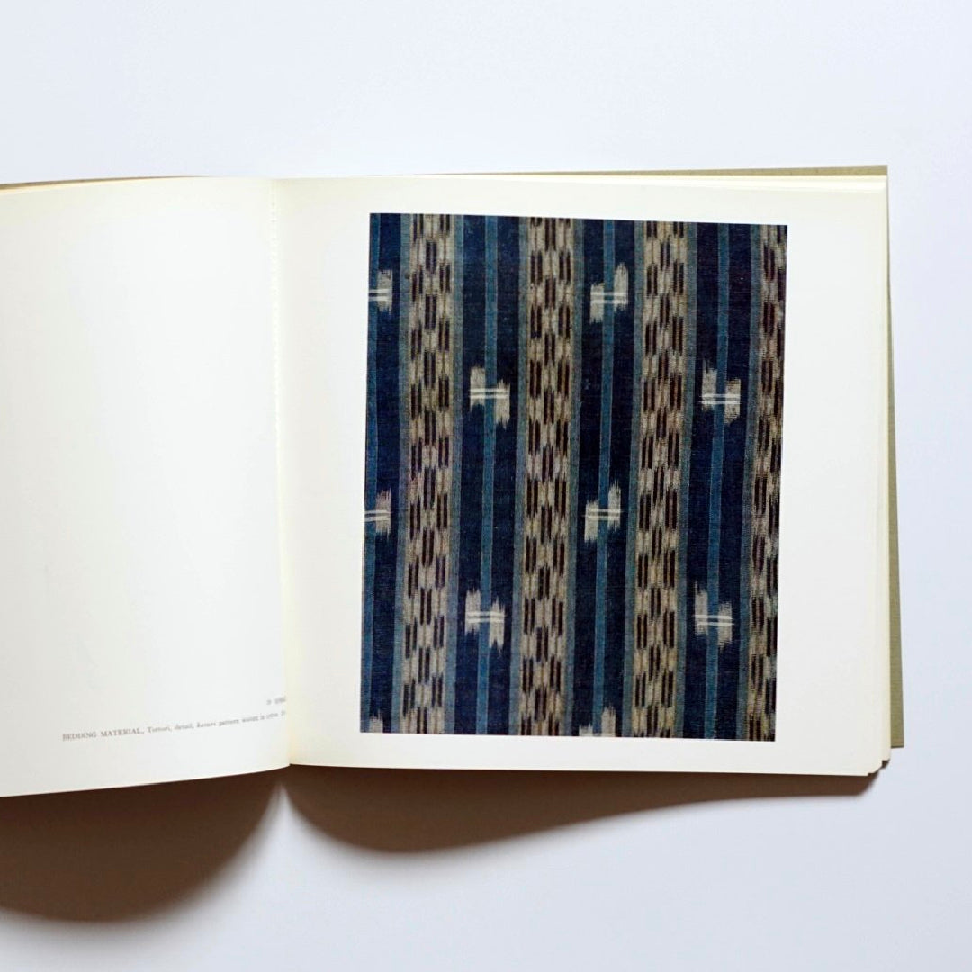 日本民藝館 kokiriyama