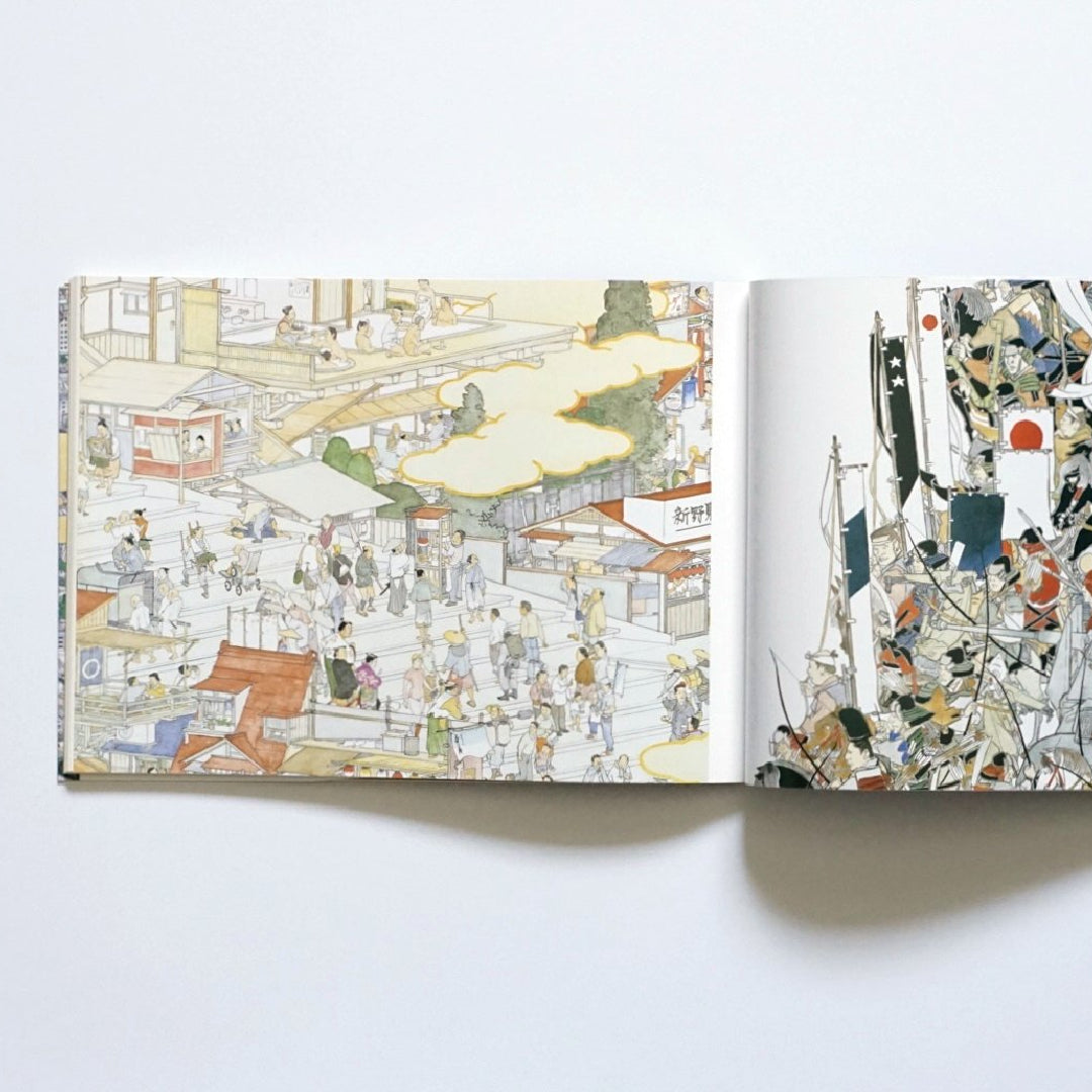 山口晃作品集 Art Book of Akira Yamaguchi kokiriyama