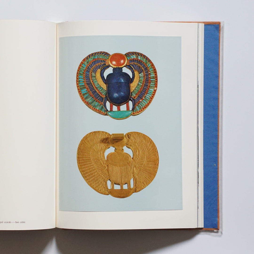 ツタンカーメン kokiriyama