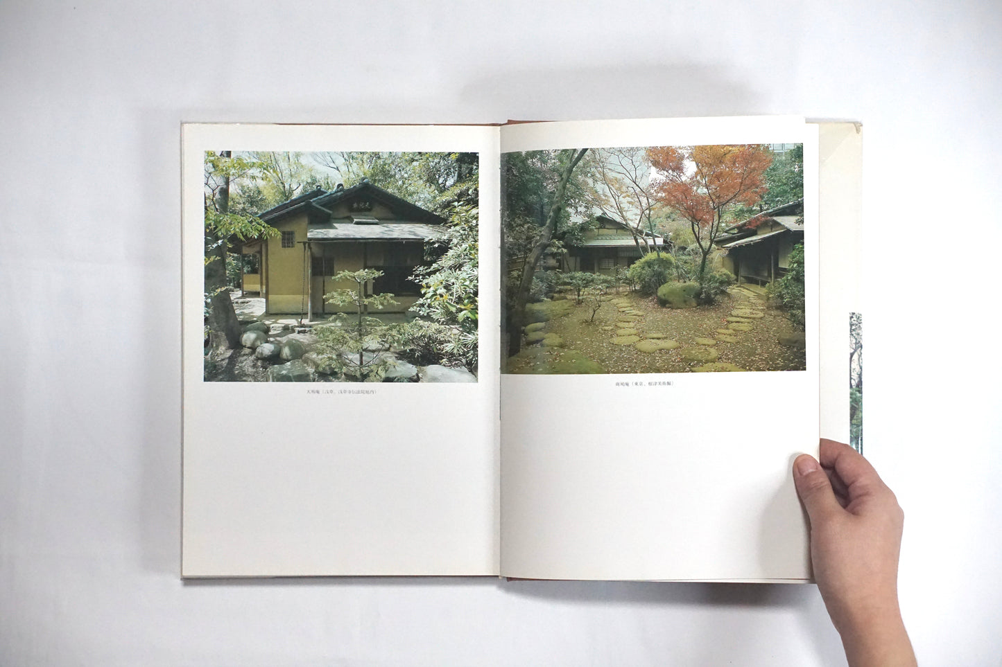 茶室作法(普及版)Tea room kokiriyama