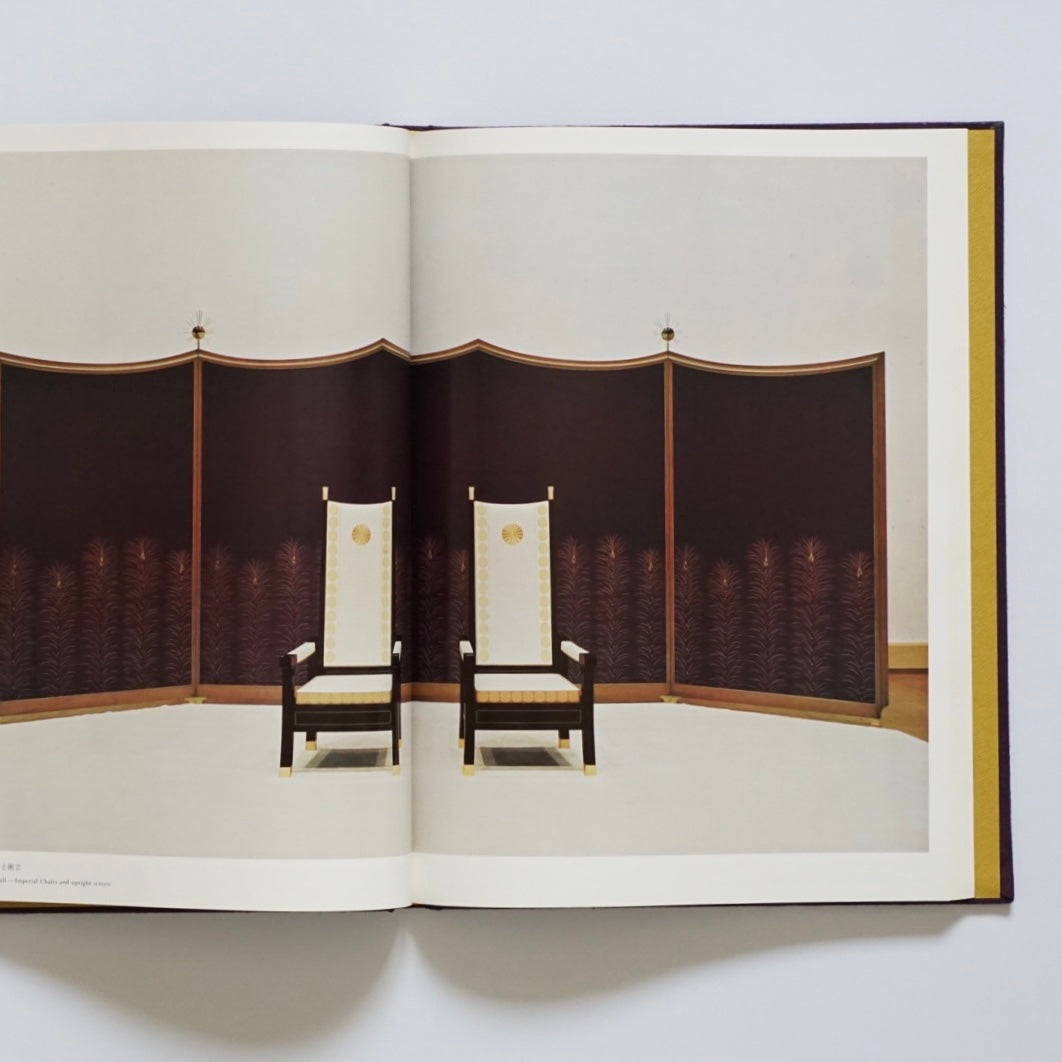 宮殿Palace kokiriyama