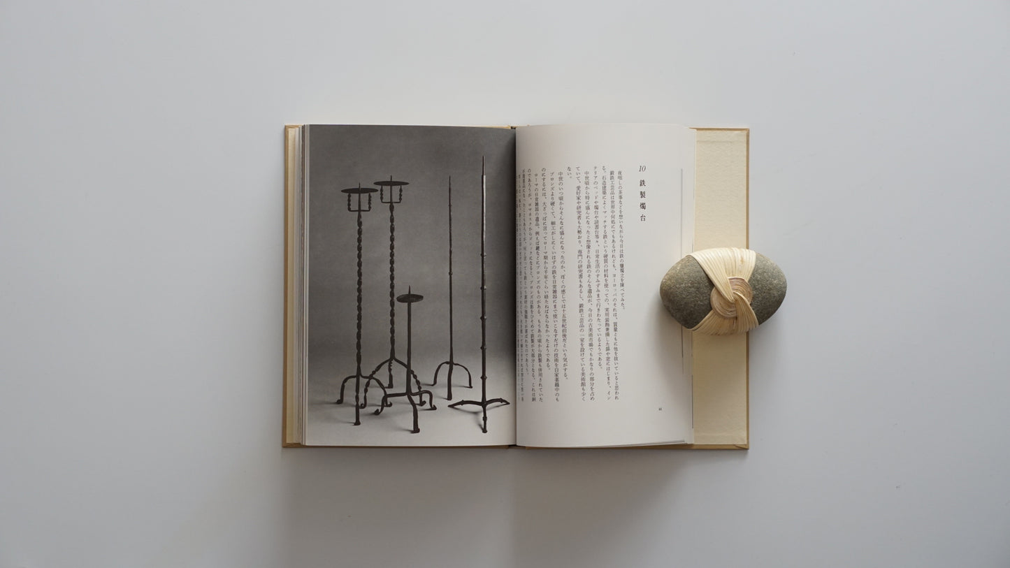 愉しき西洋骨董 kokiriyama