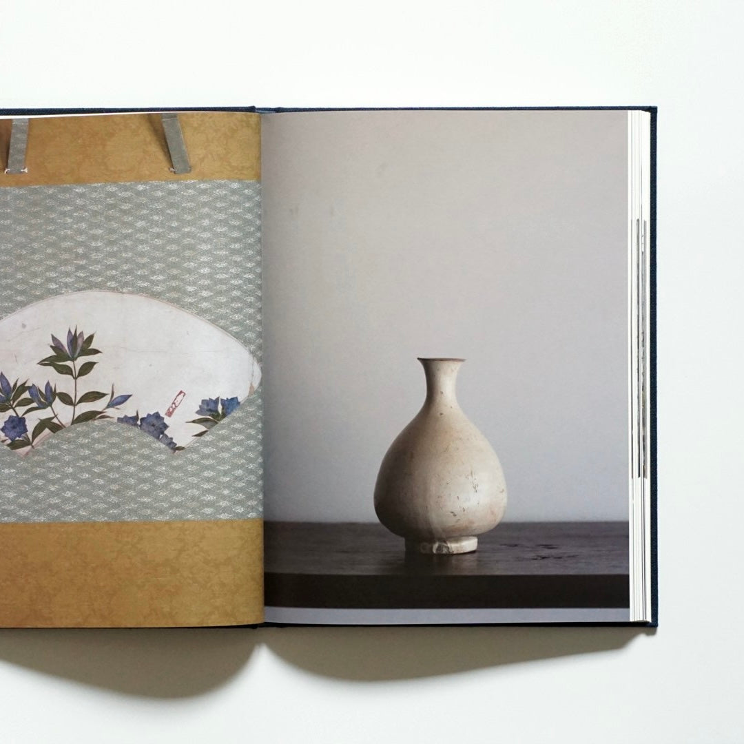 工芸 青花 14 KOGEI SEIKA kokiriyama