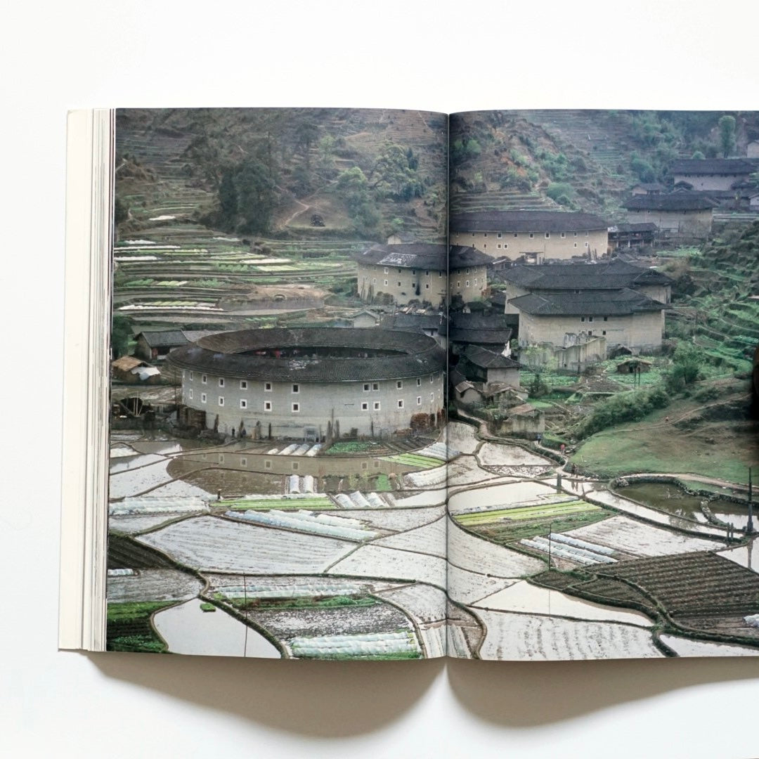 中国民居の空間を探る 群居類住 “光・水・土” 中国東南部の住空間Exploring the Spatiality of Chinese Vernacular Dwellings kokiriyama