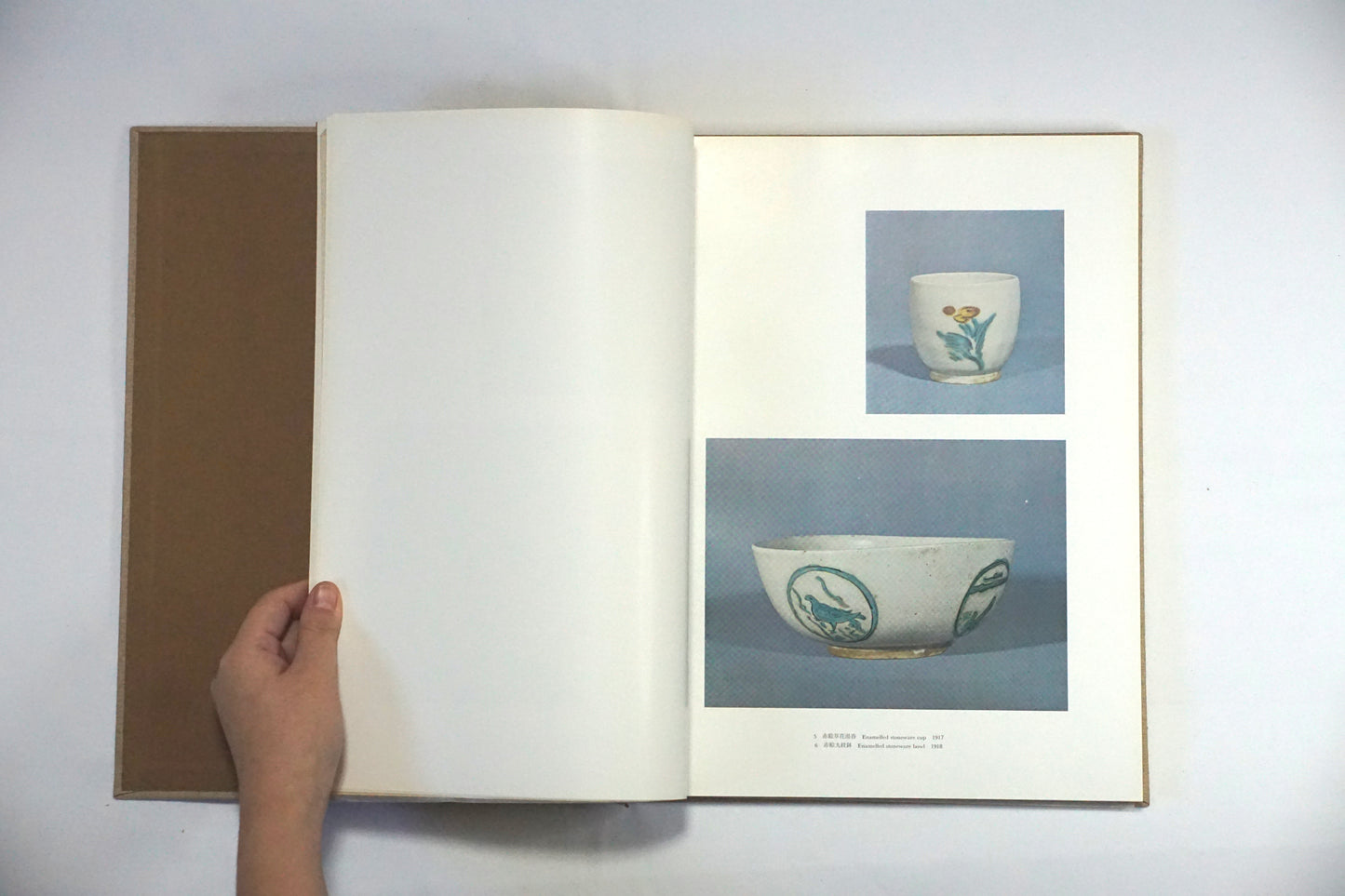 バーナード・リーチ Bernard Leach kokiriyama