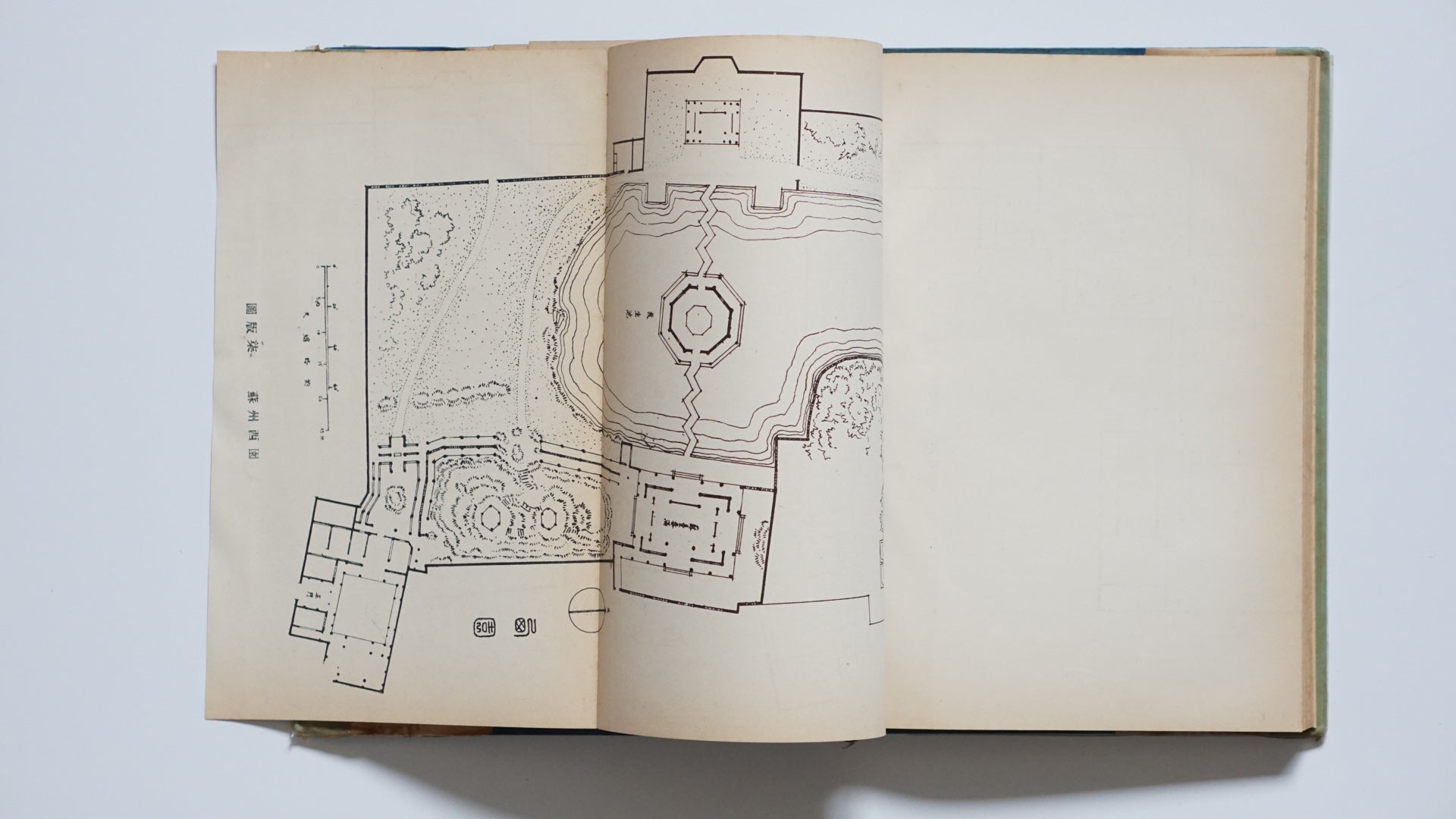 江南園林志 1964年版 Chronicles of Jiangnan Gardens kokiriyama