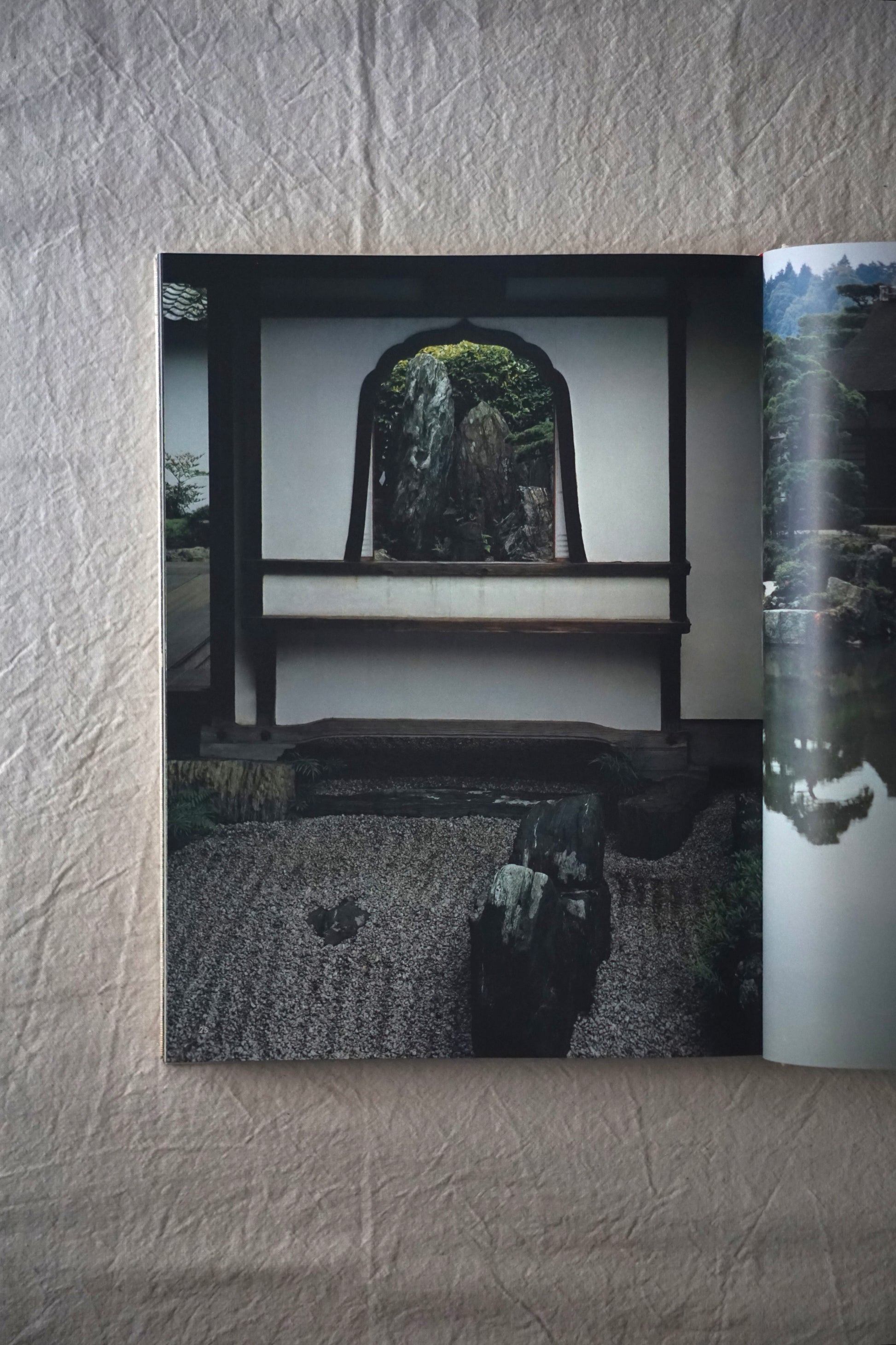 日本の庭園 Japanese Gardens kokiriyama