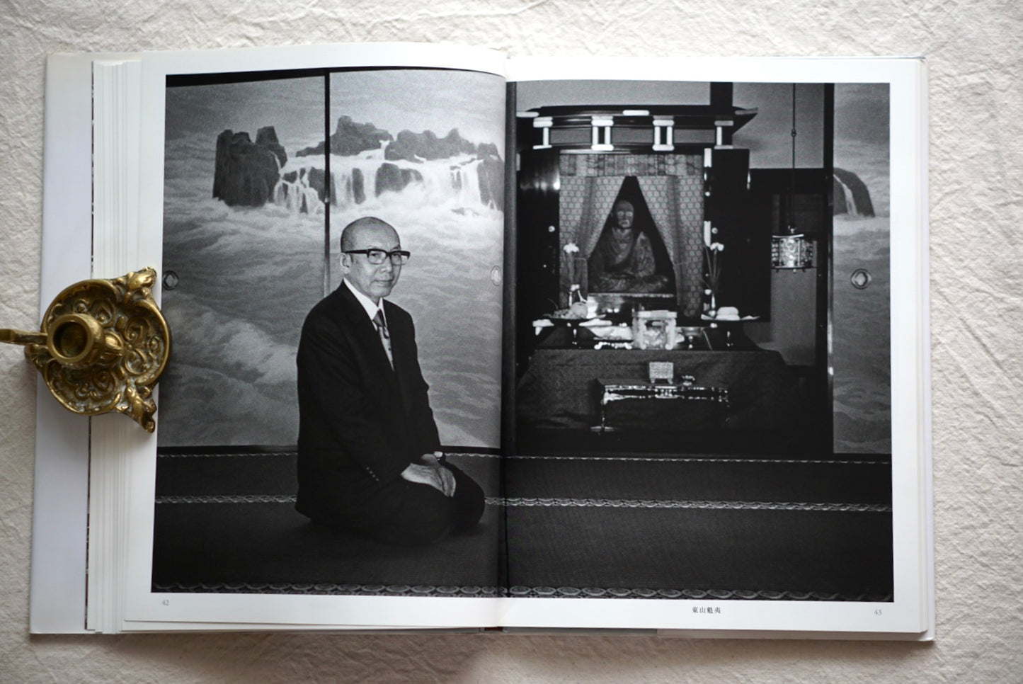 昭和の肖像 Portraits of the Showa Era Koichi Saito kokiriyama