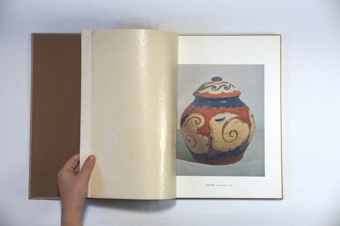 バーナード・リーチ Bernard Leach kokiriyama