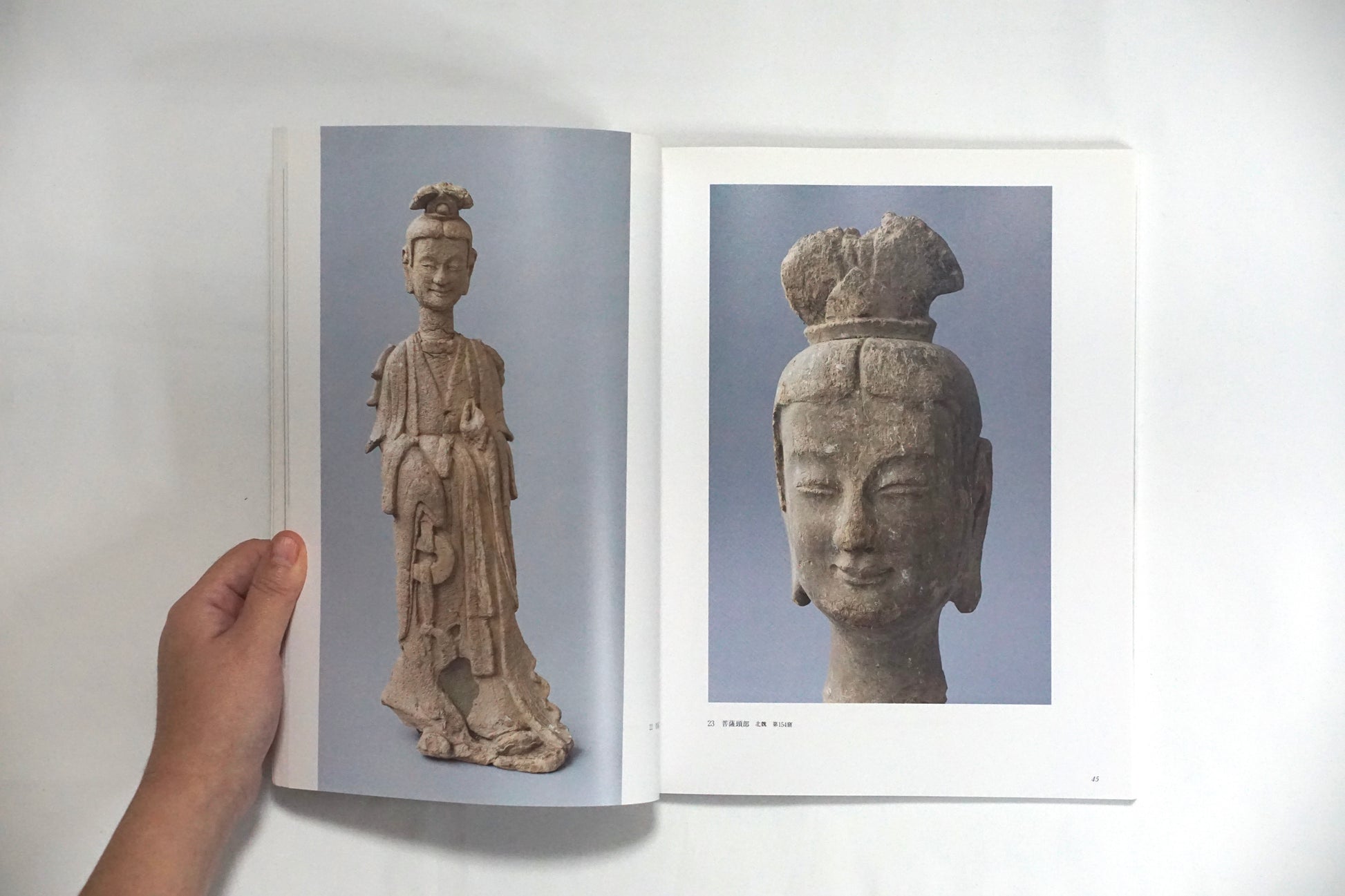中国麦積山石窟展 China Mujishan Grottoes Exhibition kokiriyama