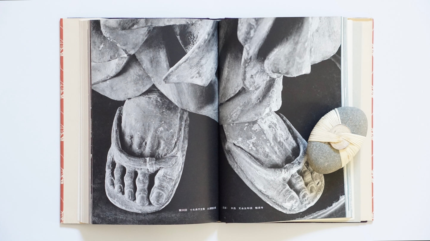 鎌倉の彫刻 Kamakura Sculpture kokiriyama