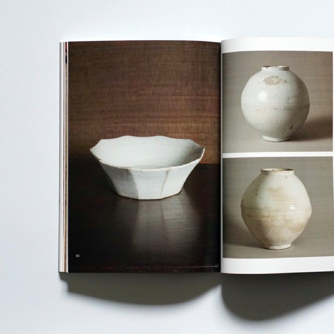 日本民藝館所蔵 朝鮮陶磁図録 (附:柳宗悅と朝鮮民族美術館展)Korean Ceramics in the Collection of the Japan Folk Crafts Museum