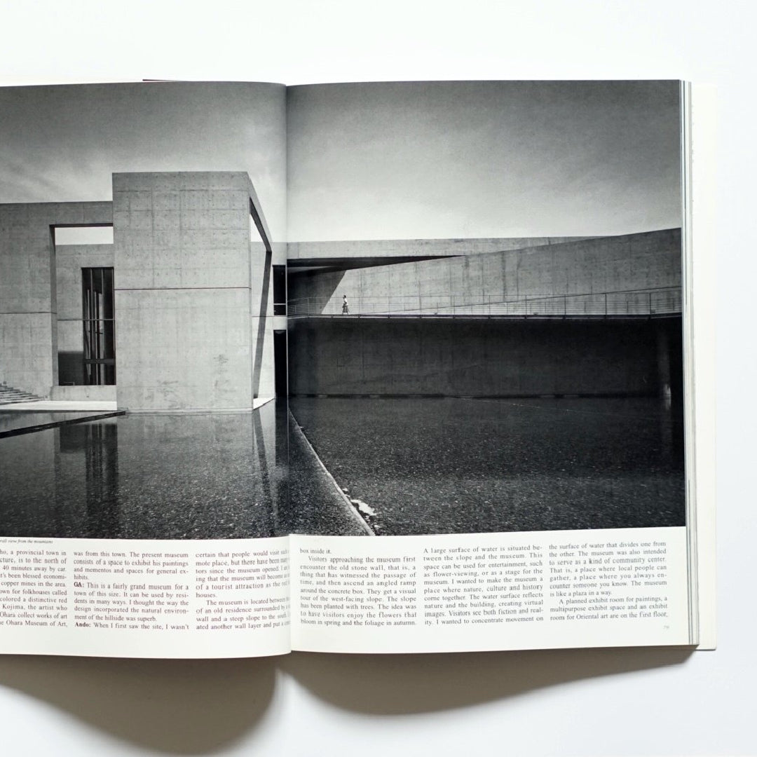 GA DOCUMENT EXTRA TADAO ANDO kokiriyama