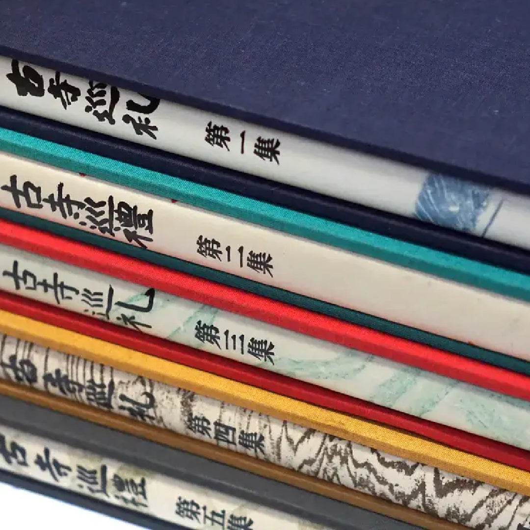 古寺巡礼 国際版 全五冊 The Pilgrimage of Ancient Temples DOMON KEN kokiriyama