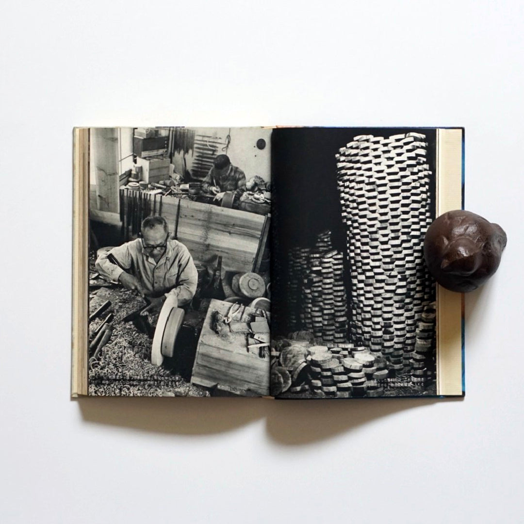 日本の工芸 全10巻+別卷 kokiriyama