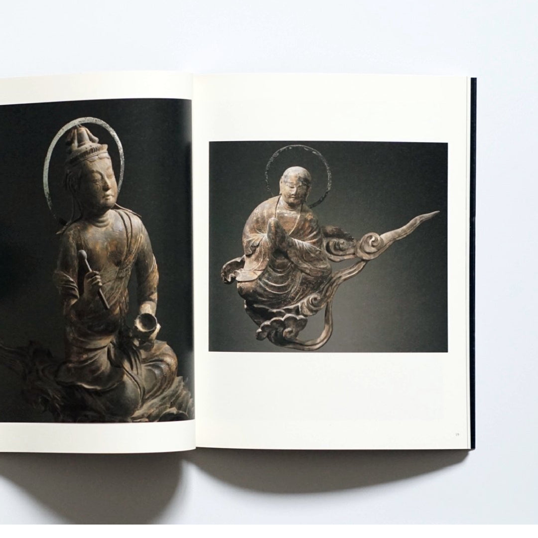 平等院 雲中供養菩薩 kokiriyama