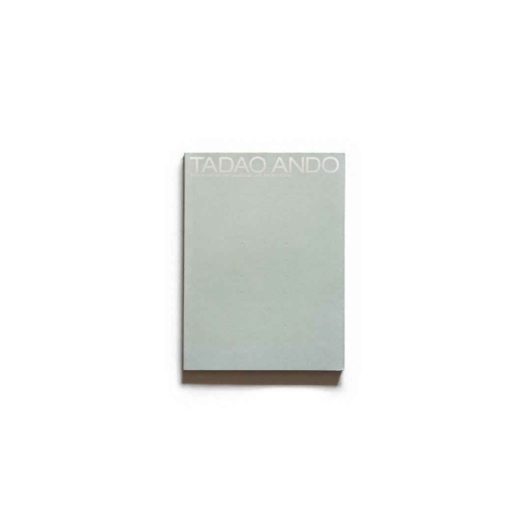 安藤忠雄建築展2003・再生 - 環境と建築 kokiriyama