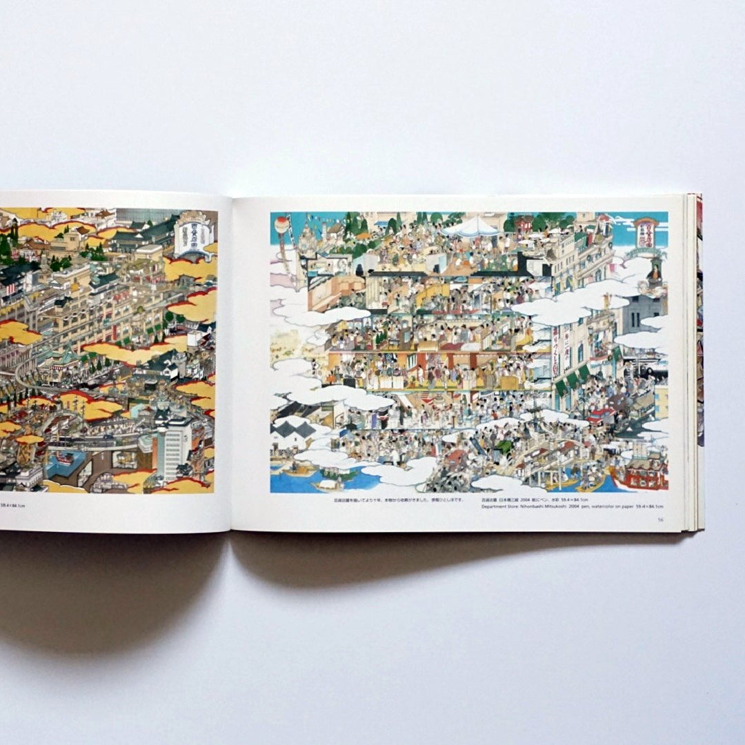 山口晃作品集 Art Book of Akira Yamaguchi kokiriyama