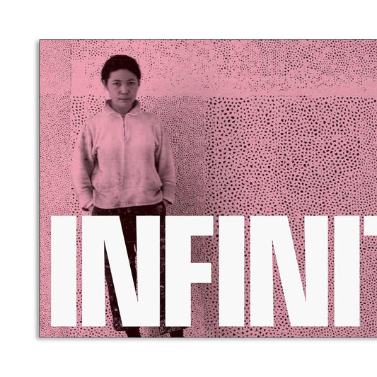 「新刊」草間彌生 1945年から現在